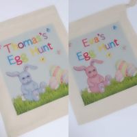 Personalised Easter Egg Hunt Drawstring Bag