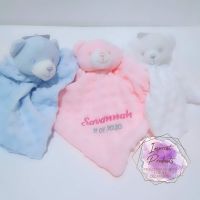Personalised Bear Baby Comforter