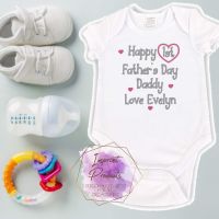 First Father's Day Baby Vest