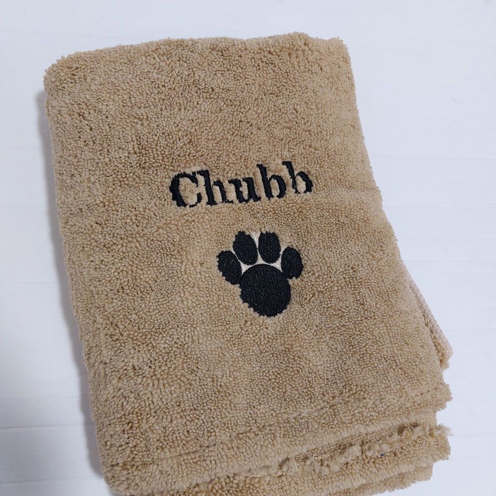 Personalised Dog Microfibre Towel