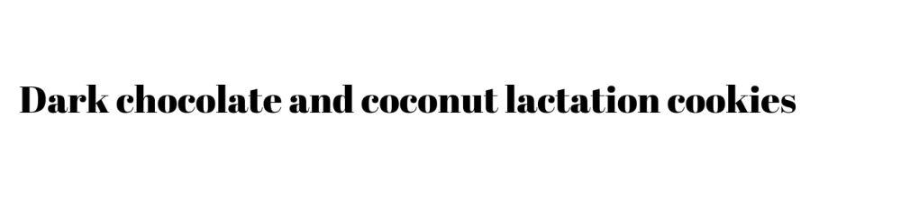 Lactation Cookies, recipe, blog, breastfeeding blog, parenting blog, new mu