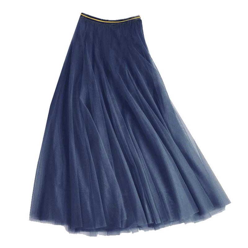 Navy Tulle Layer Midi Skirt - Small