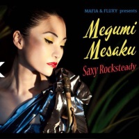 SAXY ROCKSTEADY - MEGUMI MESAKU    VINYL ALBUM 