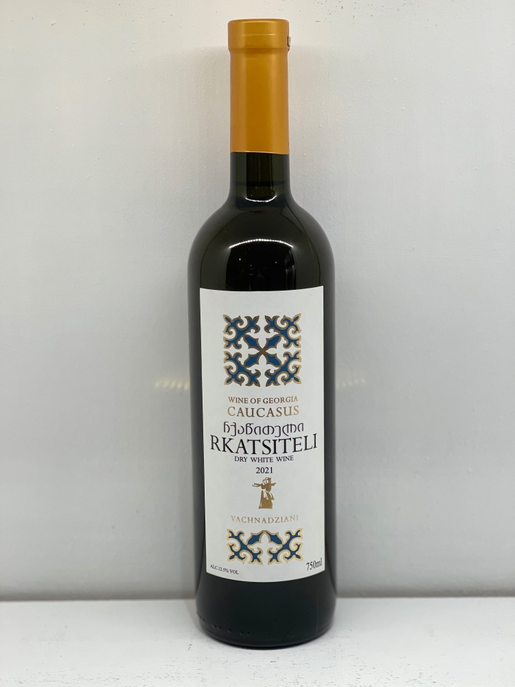 Vachnadziani Winery, Kakheti, Rkatsiteli