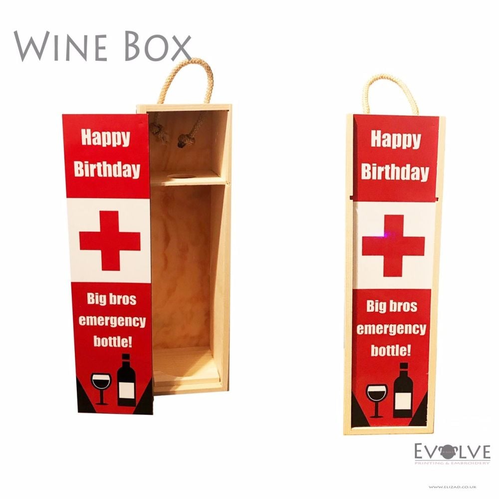 Wine Gift Box (Wooden)