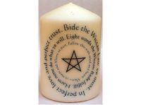 Candle - Wiccan Rede - 8 x 5.7cm - 15 hour
