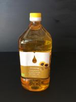 Oils - Organic Sunflower Frying Oil