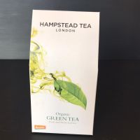 Teas -  Organic Green Leaf