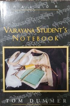 The Original - Vajrayana Student's Notebook