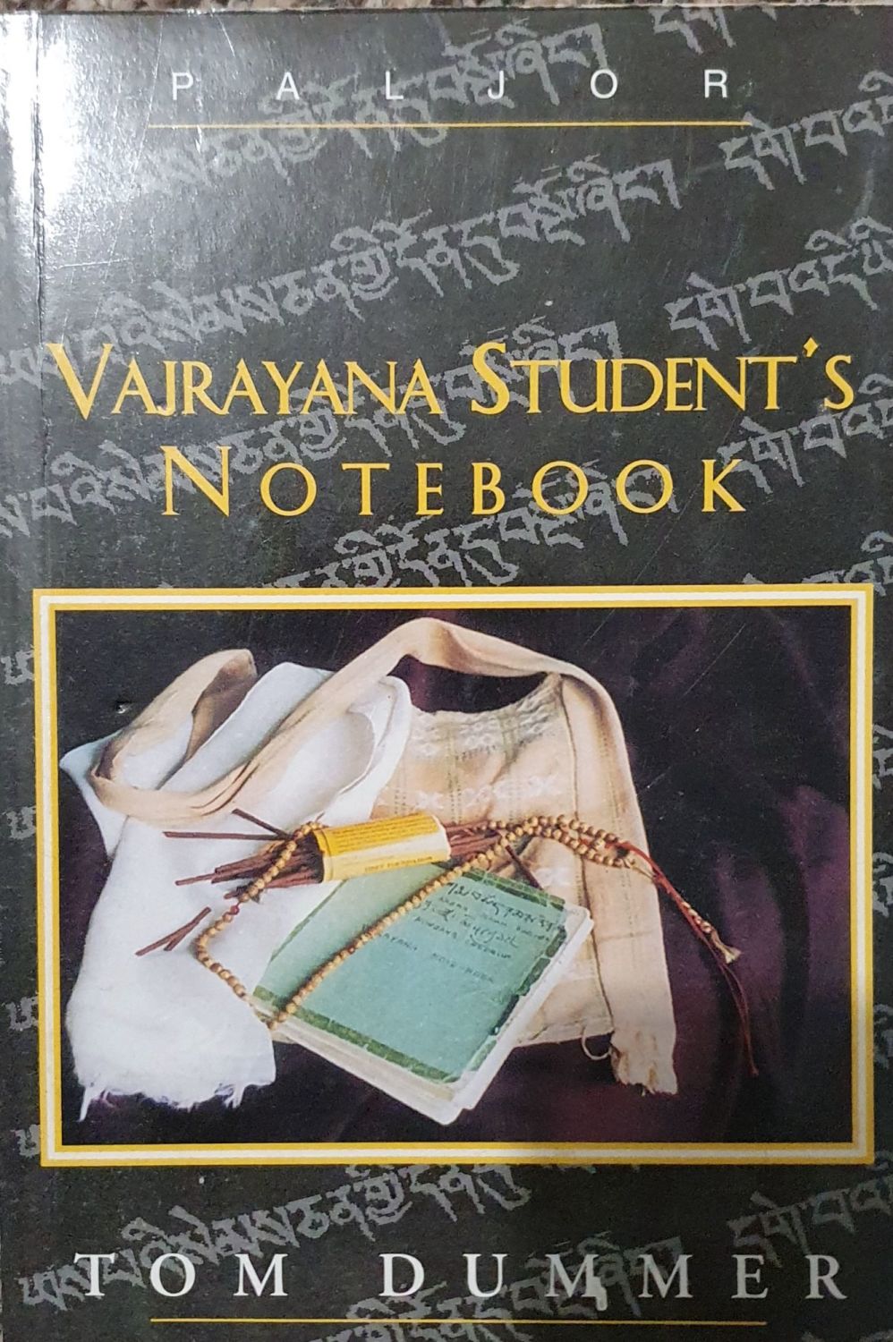 Vajrayana Student's Notebook