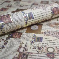 Illuminated Manuscript