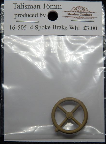 16-505 Four Spoke Brake Wheel