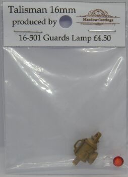 16-501 Guards Lamp