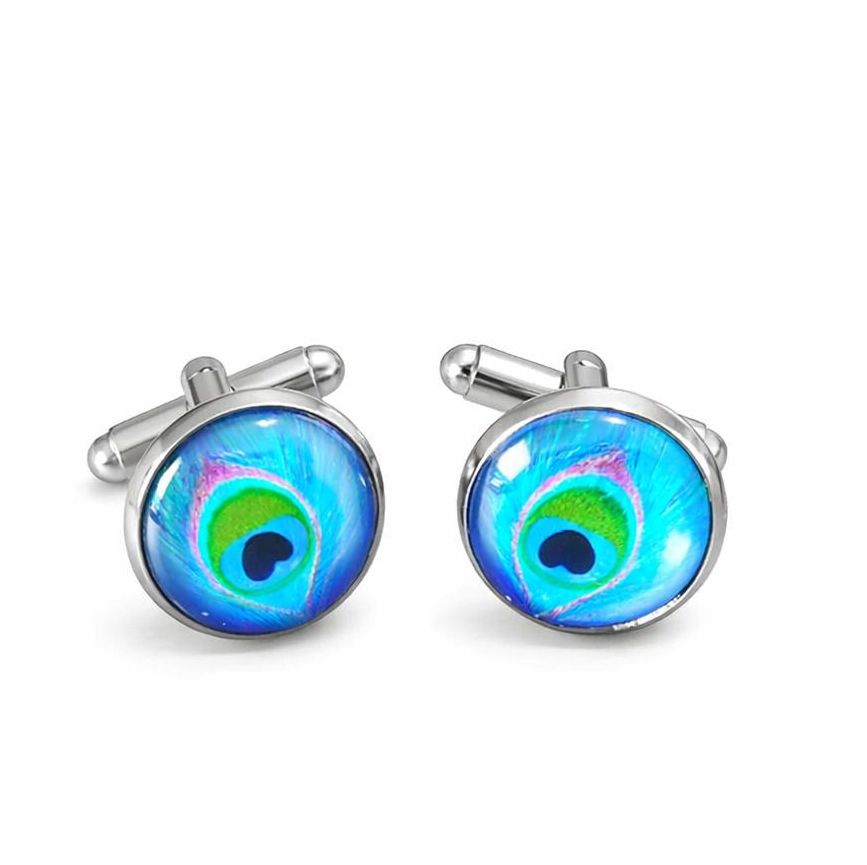 Elegant Peacock Feather Cufflinks &ndash; Vibrant Design in Black-Tone Setting