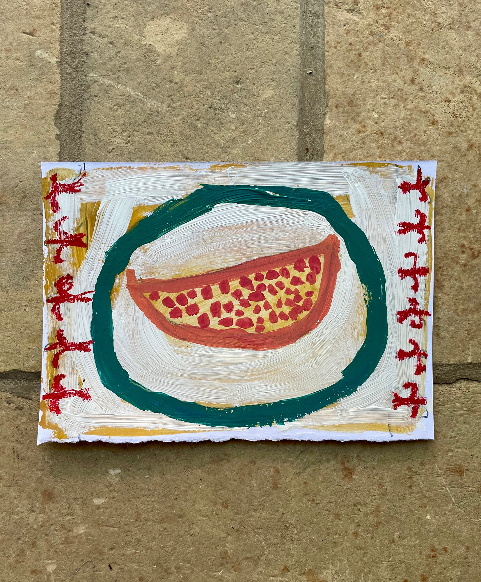 Slice of Pomegranate