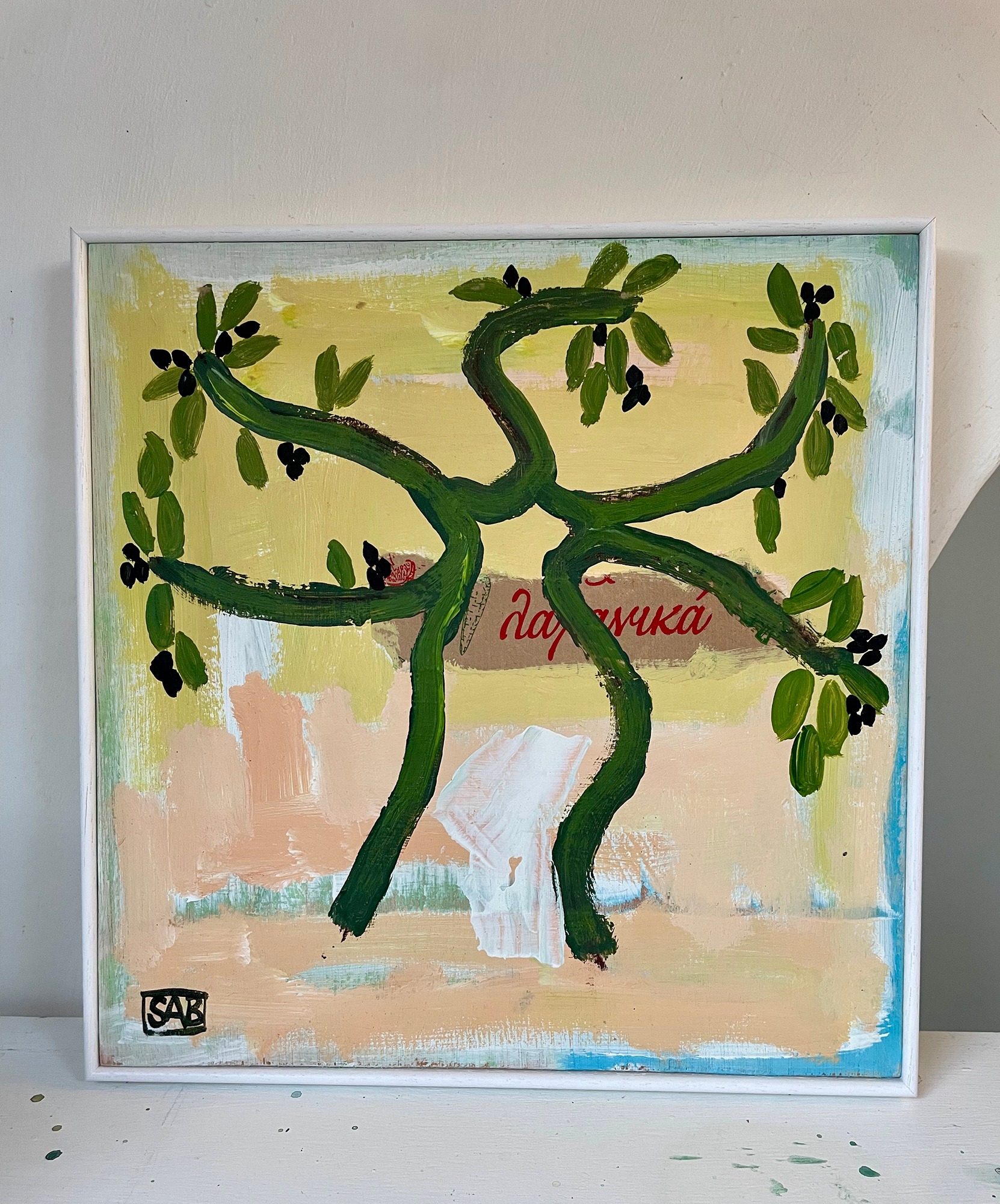 Gnarly Olive Tree II