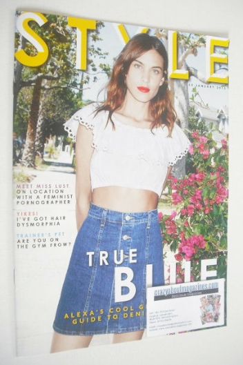 Style magazine - Alexa Chung cover (25 January 2015)