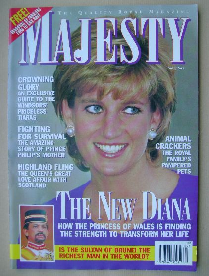 Majesty magazine - Princess Diana cover (September 1996 - Volume 17 No 9)