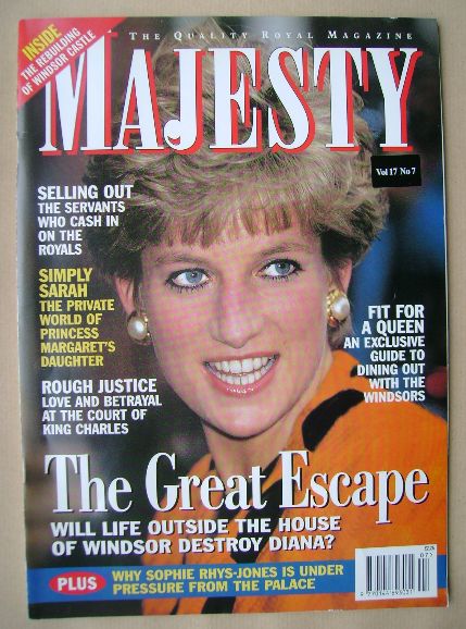 Majesty Magazine Princess Diana Cover July 1996 Volume 17 No 7