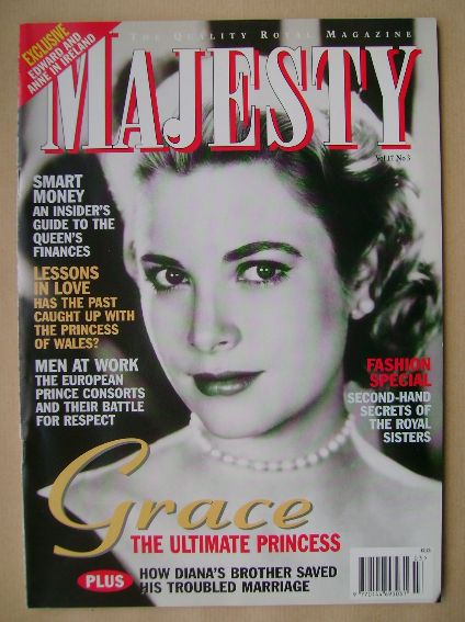 Majesty magazine - Grace Kelly cover (March 1996 - Volume 17 No 3)