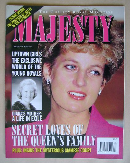 Majesty magazine - Princess Diana cover (April 1995 - Volume 16 No 4)