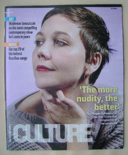 <!--2014-06-22-->Culture magazine - Maggie Gyllenhaal cover (22 June 2014)