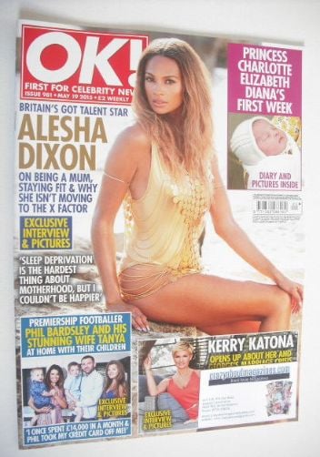 OK! magazine - Alesha Dixon cover (19 May 2015 - Issue 981)