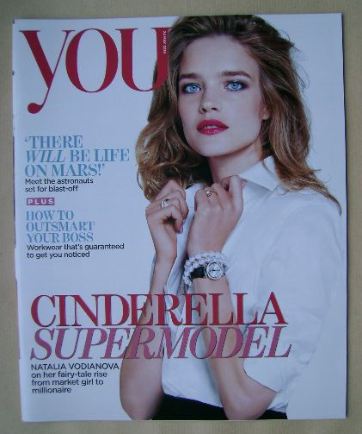 You magazine - Natalia Vodianova cover (24 May 2015)