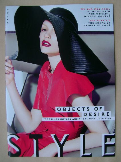 Style magazine - Objects Of Desire cover (24 May 2015)