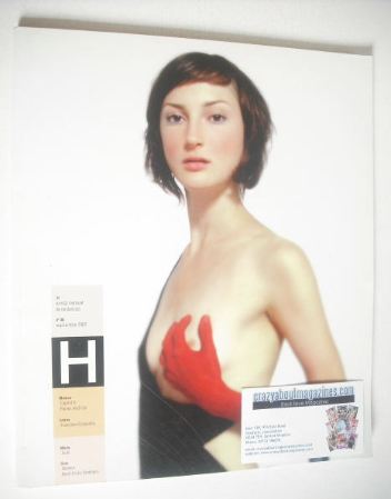 H magazine (September 2002)