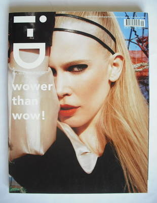 i-D magazine - Claudia Schiffer cover (September 2006)
