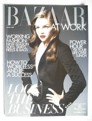 Harper's Bazaar supplement - At Work (October 2007)
