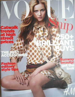 British Vogue supplement - 250 Brilliant Buys (2007)