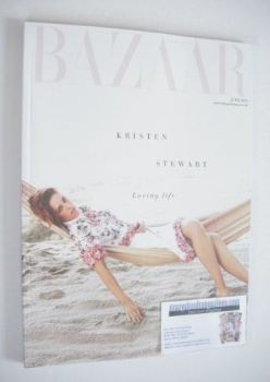 Harper's Bazaar magazine - June 2015 - Kristen Stewart cover (Subscriber's Issue)