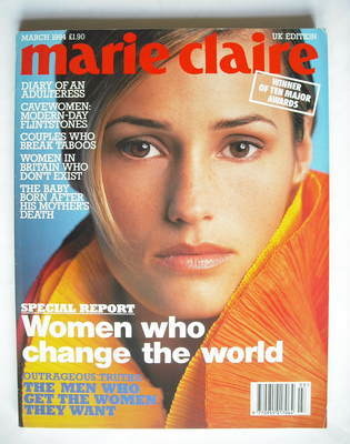 British Marie Claire magazine - March 1994 - Yasmin Le Bon cover