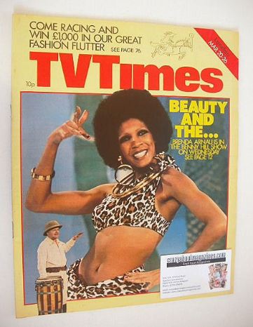 TV Times magazine - Brenda Arnau cover (20-26 March 1976)