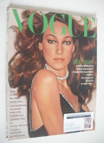British Vogue magazine - 1 October 1973 - Marisa Berenson cover