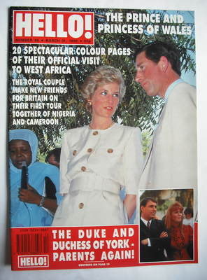 Hello! magazine - Princess Diana and Prince Charles cover (31 March 1990 - Issue 96)