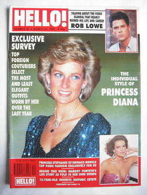 Hello! magazine - Princess Diana cover (24 March 1990 - Issue 95)