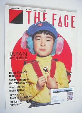 The Face magazine - Japan Into The Future cover (March 1987 - Issue 83)