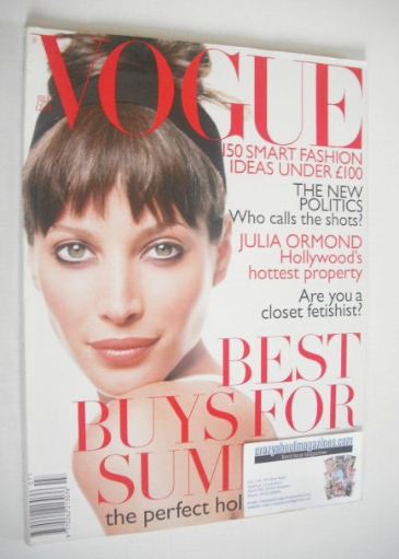 British Vogue magazine - July 1995 - Christy Turlington cover