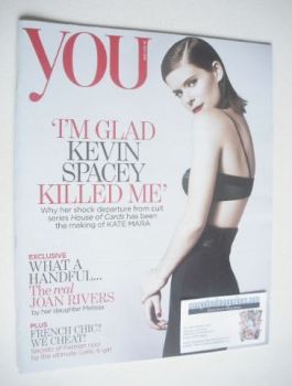 You magazine - Kate Mara cover (26 July 2015)