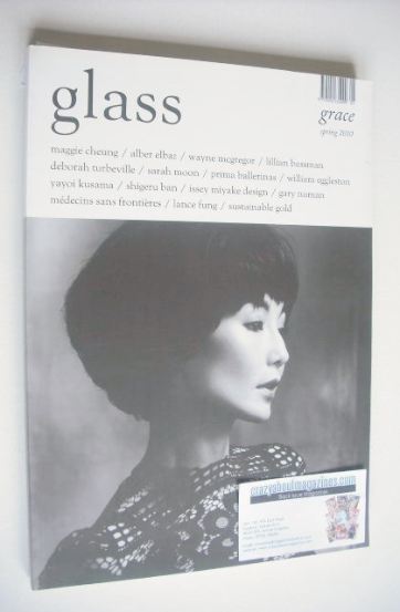 Glass magazine - Maggie Cheung cover (Spring 2010)