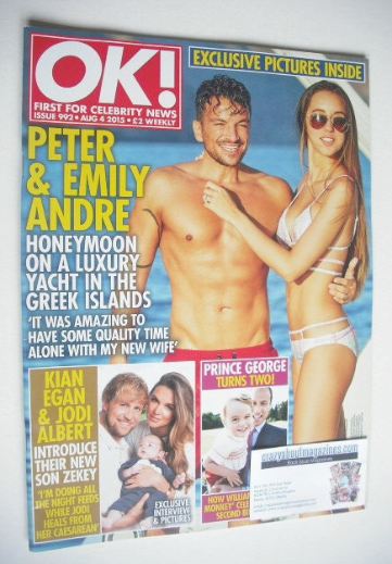 OK! magazine - Peter Andre and Emily Andre cover (4 August 2015 - Issue 992)