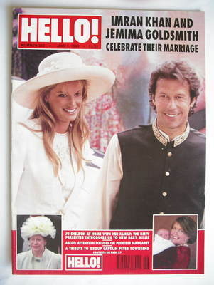 Hello! magazine - Imran Khan and Jemima Khan cover (1 July 1995 - Issue 362)