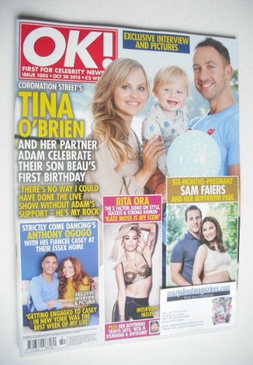 OK! magazine - Tina O'Brien cover (20 October 2015 - Issue 1003)