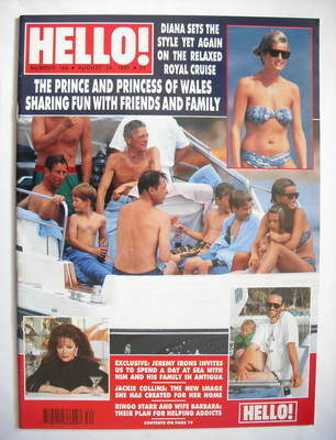 <!--1991-08-24-->Hello! magazine - Princess Diana and Prince Charles cover 
