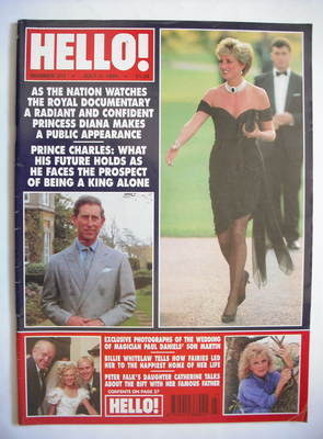 Hello! magazine - Princess Diana cover (9 July 1994 - Issue 312)