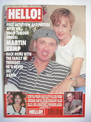Hello! magazine - Martin Kemp and Shirlie Kemp cover (15 April 1995 - Issue 351)