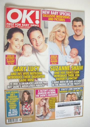 OK! magazine - New Baby Special cover (10 November 2015 - Issue 1006)